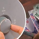 Jak nastavit kotel v zimě, abyste ušetřili: ví to jen